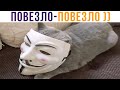 ДОМЯВКАЛСЯ И ДАЛИ ЕДЫ))) Приколы с котами | Мемозг 749