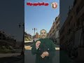 أجمل ما قالة البابا شنوده عن دير درنكة