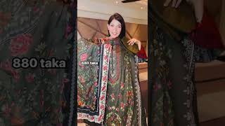 এতো ভাজ পরা ড্রেসটা তারপর ও সুন্দর লাগছে🥰🥰 #shorts #youtubeshorts #shortfeed #viralshort #newshorts