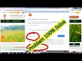 DBT Agriculture website is not working | बिहार DBT एग्रीकल्चर वेबसाइट नहीं चल रहा है | #GovindTalks