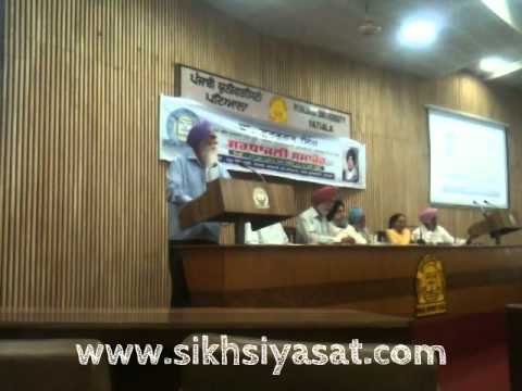 Ajmer Singh on Dr Gurbhagat Singh at Punjabi University (17 April, 2014)