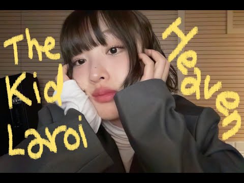 죽고 싶지 않아졌어, 너 때문에 thumbnail