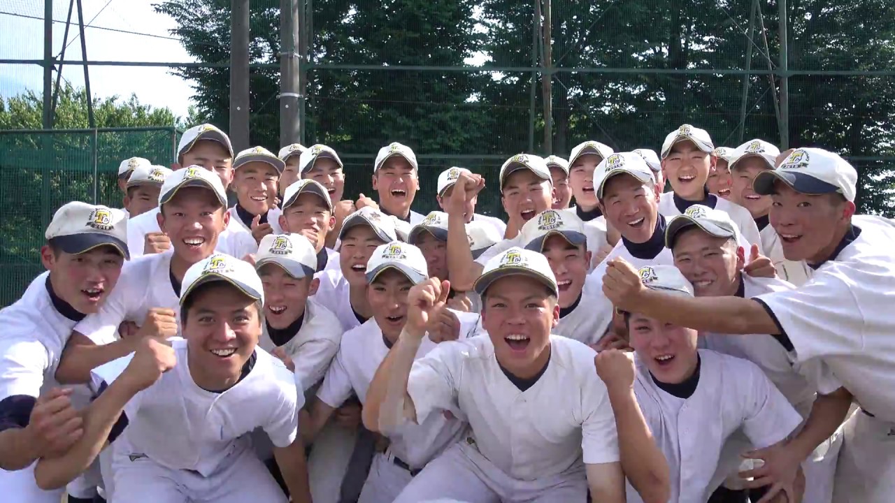 青ユニ 埼玉県 スチャラカでスーダラな日々