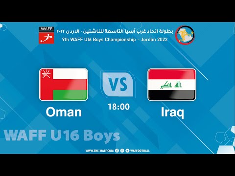    مشاهدة مباراة العراق وعمان بث مباشر اليوم 23-06-2022 بطولة غرب اسيا موقع عالم الكورة لبث المباريات