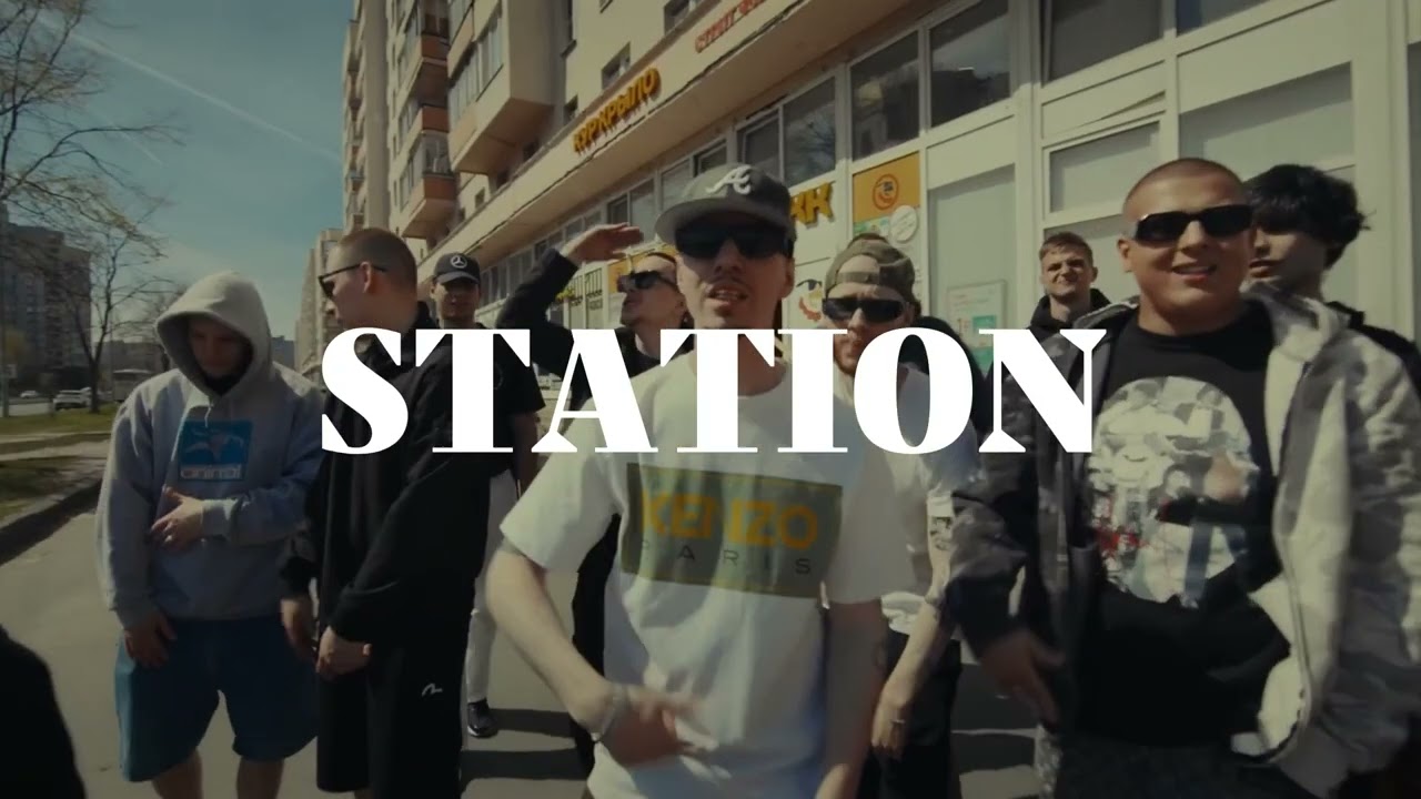 [FREE] FRIENDLY THUG 52 NGG X 2HUG TYPE BEAT - 'STATION'