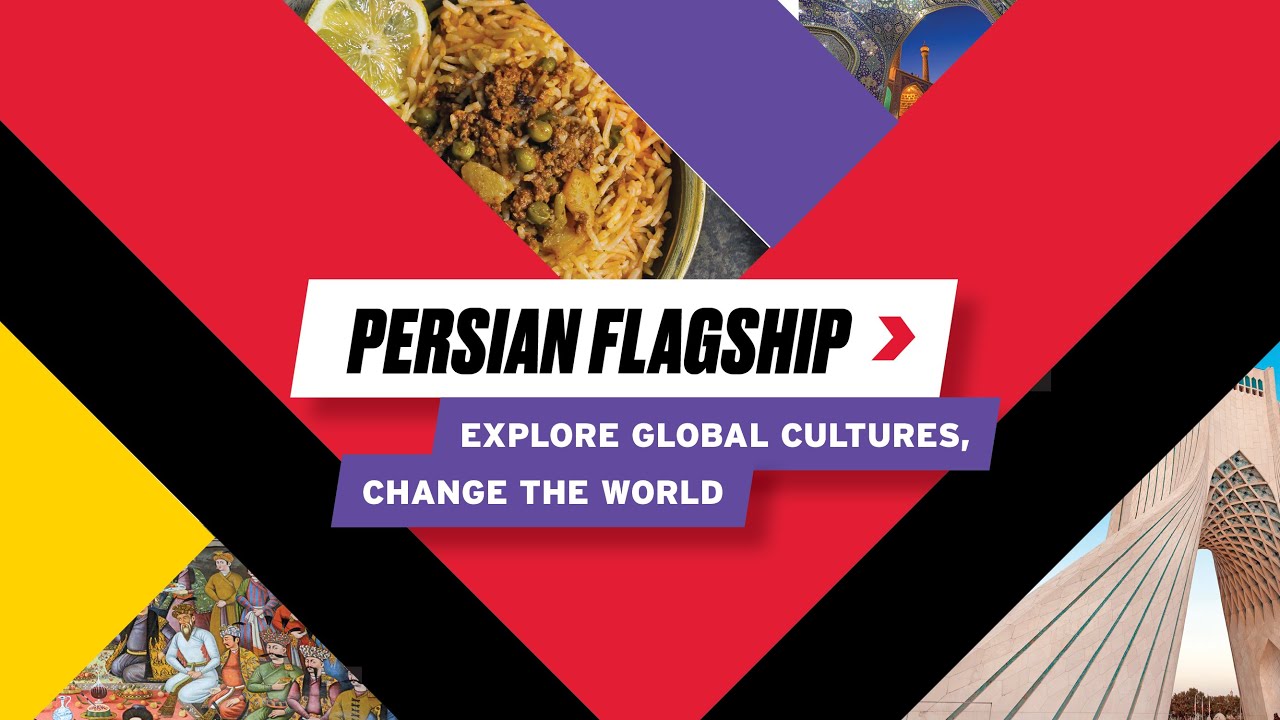 Persian Flagship Program | School of Languages, Literatures and Cultures