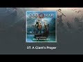 God of War OST - A Giant’s Prayer