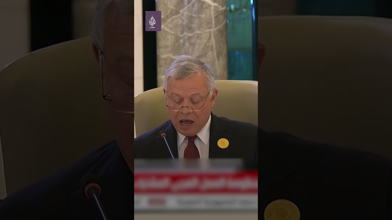 العاهل الأردني: نرحب بعودة سوريا إلى الجامعة العربية وهذه خطوة مهمة من أجل الحل السياسي لأزمتها