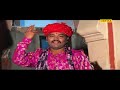 एक मस्त मारवाड़ी डांस सांग - बागा में कोयल बोले | Laxman Singh Rawat | जरूर देखे | Rajasthani Lokgeet Mp3 Song