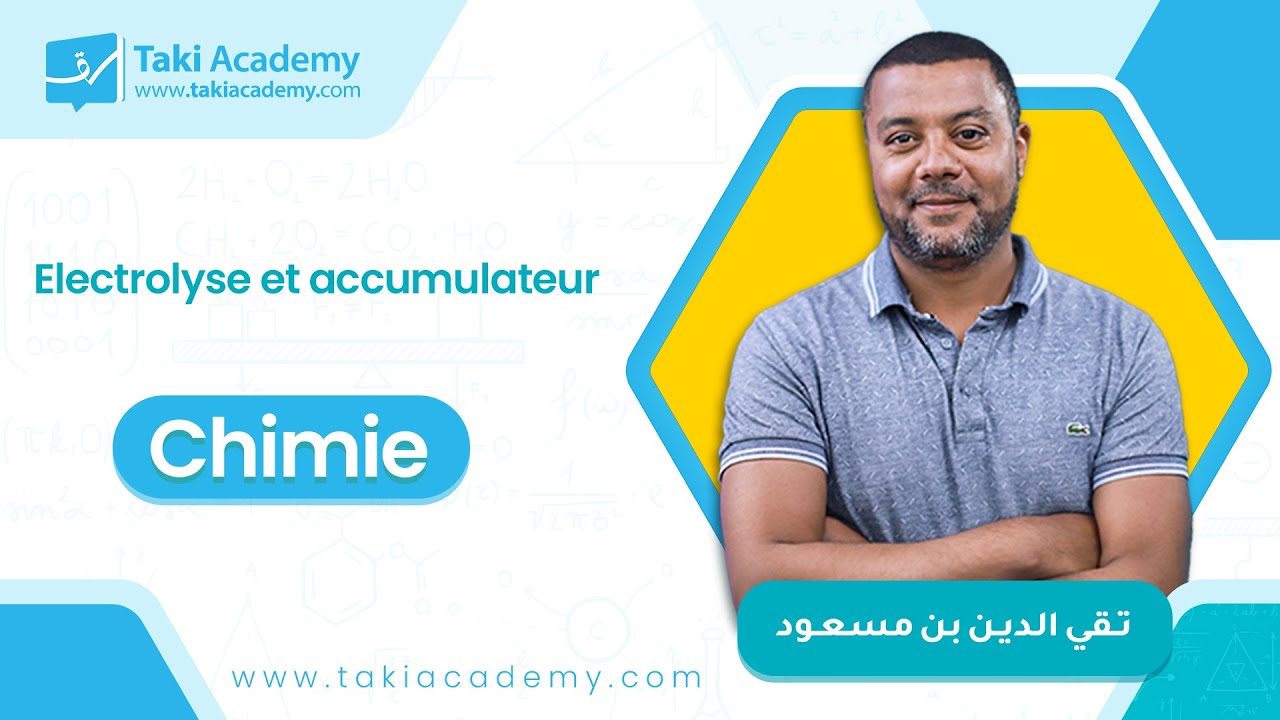 electrolyse et accumulateur