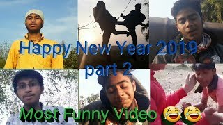 Happy New Year 2019 part 2 | Most funny video 😂😂