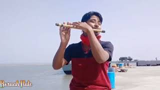 Biman Jyoti Boruah Flute Official Intro 2022