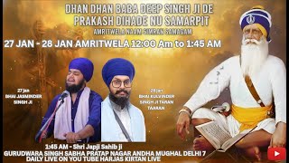 LIVE 27 JAN AMRITWELA BHAI JASMINDER SINGH JI