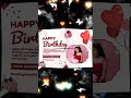 Beautiful Birthday Invitation Card Design 🎂✨ | Custom Birthday Card