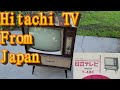 1966 Hitachi T-48C Japan Market Black and White Grand Console Analysis