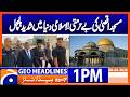 Israeli minister storms Al-Aqsa,signals seizure of Muslim holy site | Geo News 1PM Headlines 8 April