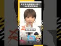 吳宗憲自爆離婚12年！Lulu驚喊不知道｜NOWNEWS