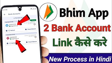 bhim app me 2 account kaise banaye | how to add multiple bank account in bhim app | bhim upi