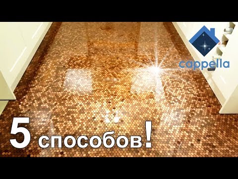 Видео: 5 красивых способов использования водных объектов в качестве декора