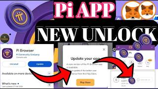 Pi Network Update। PI Browser Update । Pi App New Update । Pi Unlock Update । screenshot 3