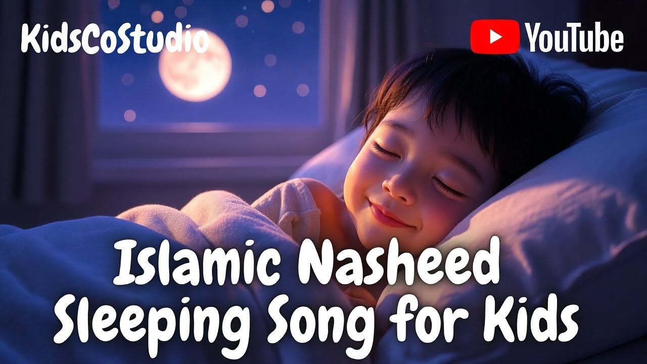 Kid-Co Studio | Islamic Nasheed Sleeping Song for Kids 🌙😴 | Peaceful Bedtime 🕌💤 | Kids Sleep Music