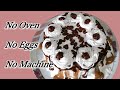 No Oven, No Eggs, No Machine ll Homemade 🍫chocolate creamy b'day🎂 cake ll Priyanka Rupri