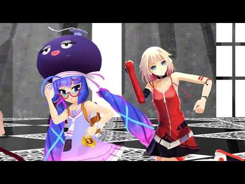 【ボイロMMD】ウナきりおねきずでポーカーフェイス