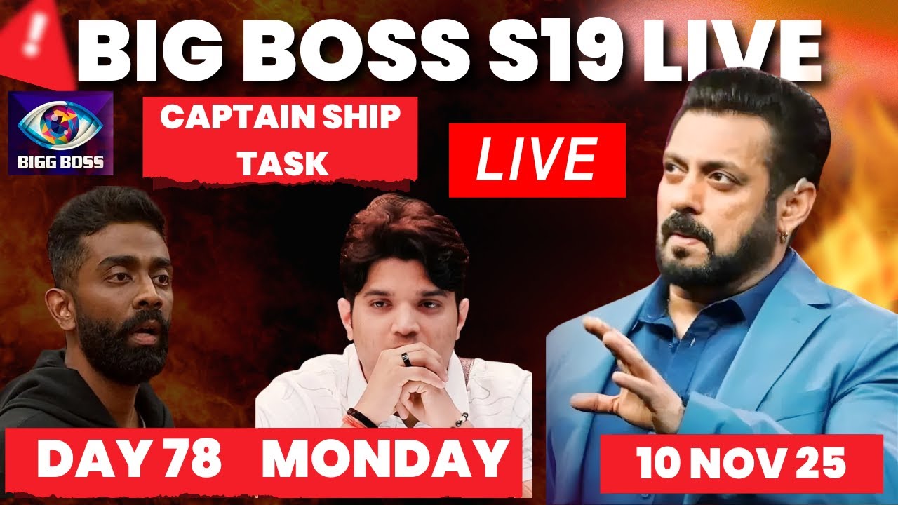 🔴 Bigg Boss 19 LIVE Today | Bigboss Today live | Bigg Boss Live Streaming | Bigboss 19 Latest News