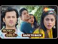 Kismat Ki Lakiron Se Latest Episode | Back-to-Back Episodes | Hindi TV Serial | Shemaroo Umang