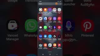 rogor gadmoviwerot fortnite telefonshi screenshot 5