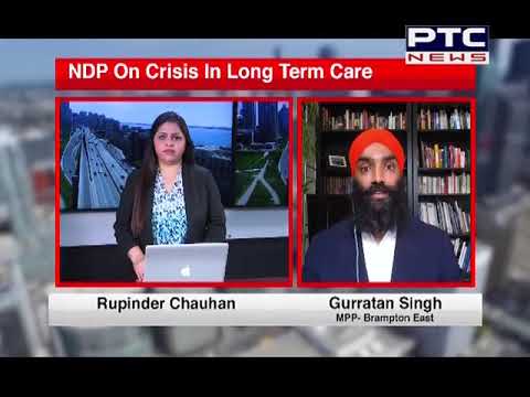 ON NDP calls for Public Enquiry on Long term care homes