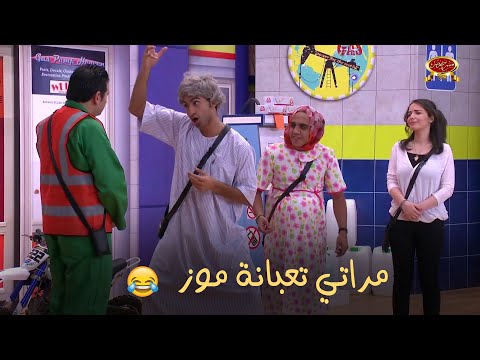 اقتحام علي ربيع واوس اوس البنزينة