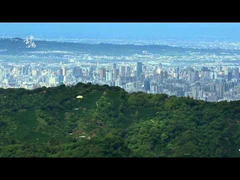 臺中心動30sec