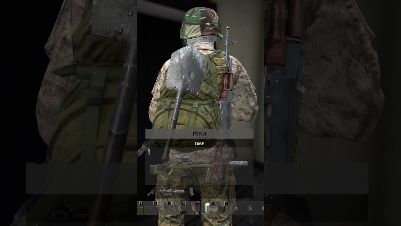 DayZ - актерская стрельба  