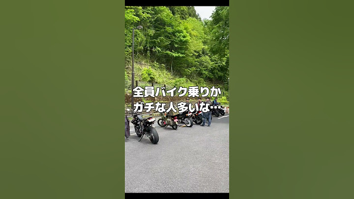 バイク乗りあるある！ツーリングスポットでの立ち振る舞い#shorts