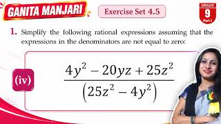 4y square minus 20yz plus 25z square | Exercise 4.5 | Class 9 Maths Ganita Manjari