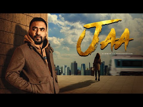 Jaa - Rumman ft. TahseeNation | Bangla Music Video | Ploua Prefix | HTM Records