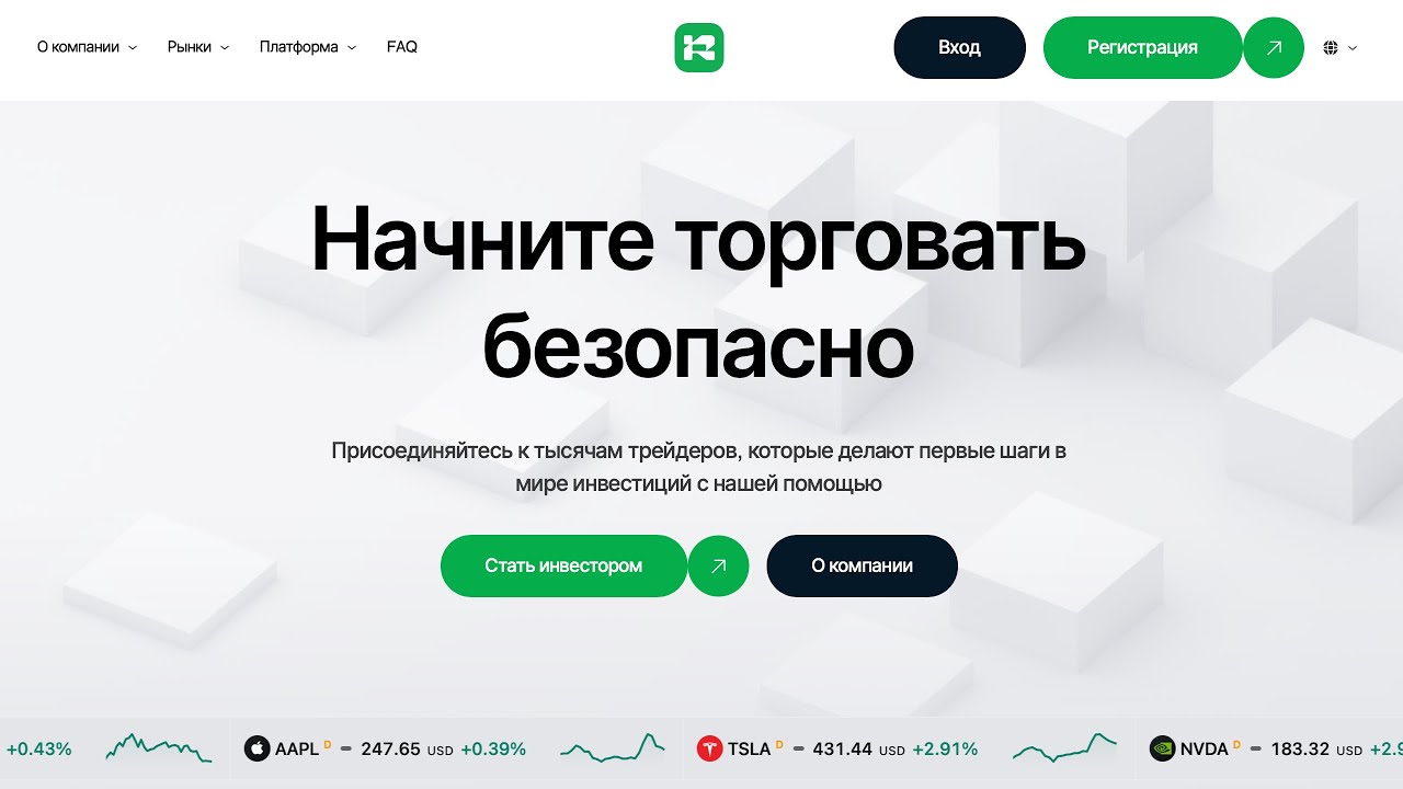 Adwititech, Raymonbai и Cadvizors — одна команда и десятки одинаковых проектов? Отзывы