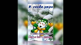 Сагышларым