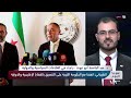 اللجنة المشتركة السورية الليبية.. ما فوائد تفعيلها ووظائفها؟