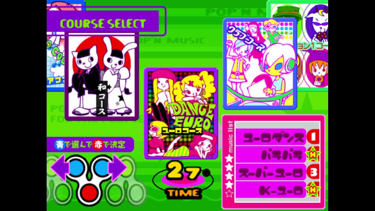 [Pop'n music6] ポップンミュージック6 　ユーロコース [AutoPlay]