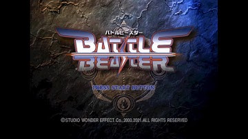 Battle Beaster - Sega Dreamcast - Intro & Title Screen
