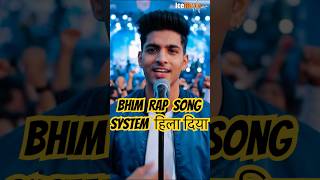 Voice of Equality | Baba Saheb Rap Anthem | Must Watch #shorts #bhimarmy #ambedkar