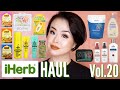 iHerb購入品 Vol.20 | iHerb HAUL Vol.20