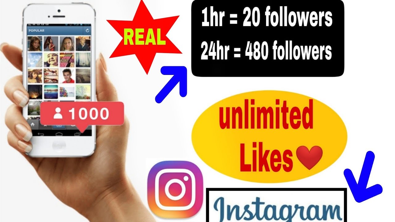 How to increace instagram followers and likes instant real trick no