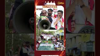 அதிமுக வேட்பாளர் டாக்டர் சரவணனை ஆதரித்து நடிகர் வையாபுரி வாக்கு சேகரிப்பு!! ADMK SARAVANAN VAIYAPURI