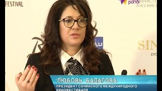 Календарный План Культурных Событий Города Расписан До Конца Года