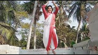 Amar boner dance