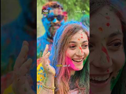 أسهل طريقة للسفر مع  