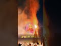 እንኳን ለብርሃነ መስቀሉ በሰላም አደረሳችሁ መዝሙር መስቀል የመስቀል መዝሙር ደመራ Habesha ክርስቲያን መዝሙር ኦርቶዶክስ ተዋሕዶ 